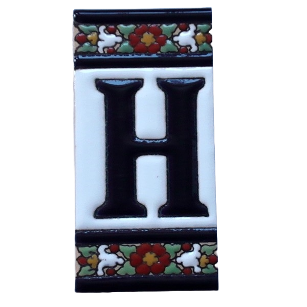 H Цифри и букви 5,5 x 11 см
